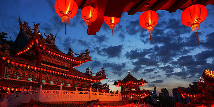 ROTARY RED LANTERN BANQUET 2018